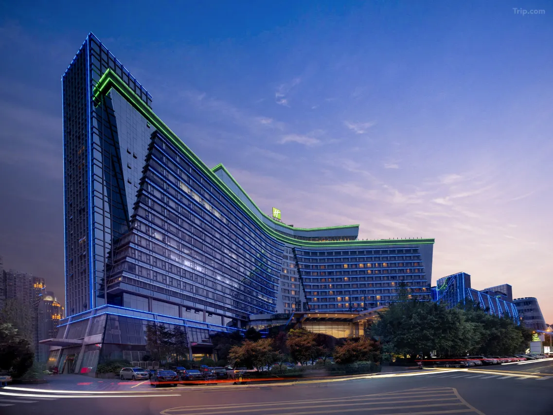 Holiday Inn Chengdu Century City West Tower