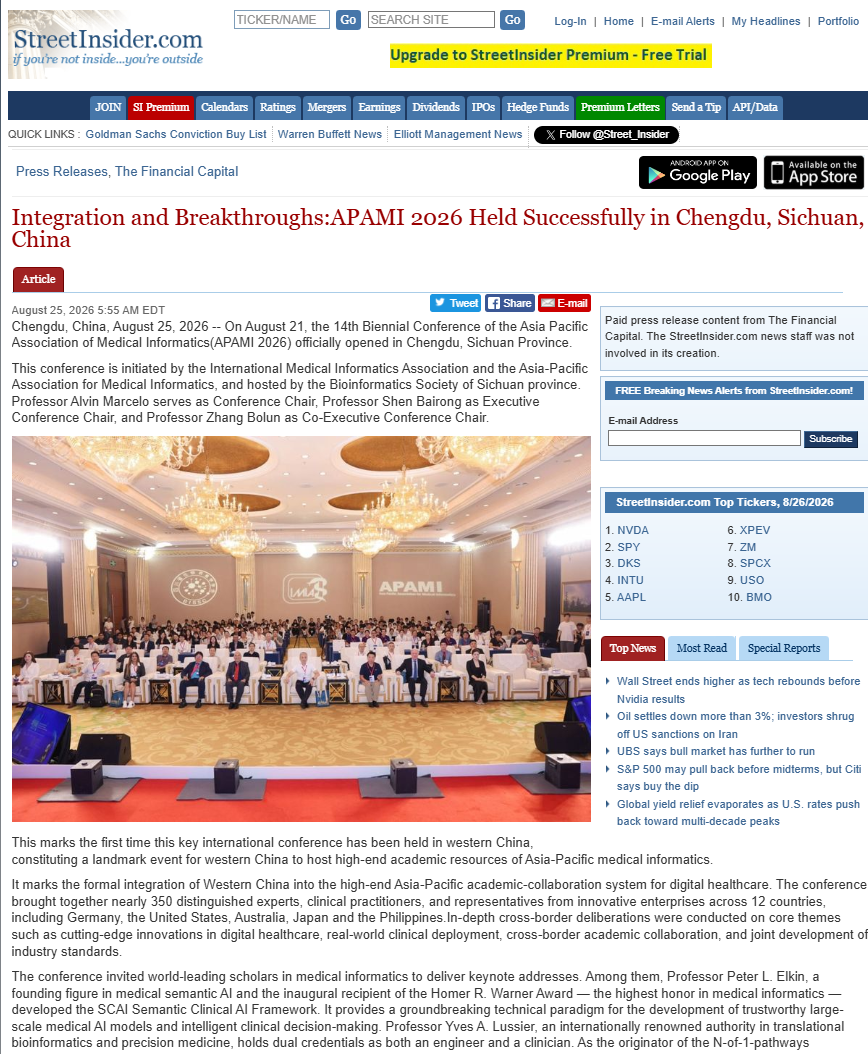 APAMI 2026 media coverage screenshot 2