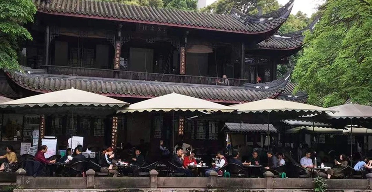 People's Park