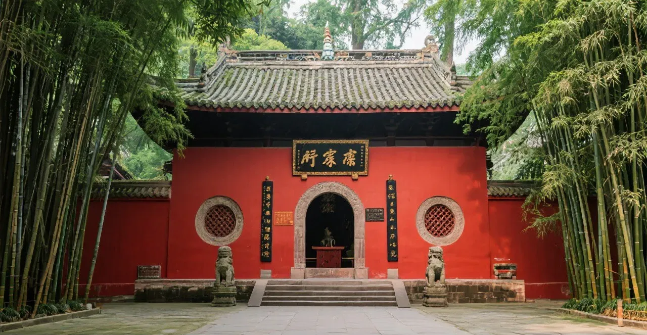 Wuhou Shrine